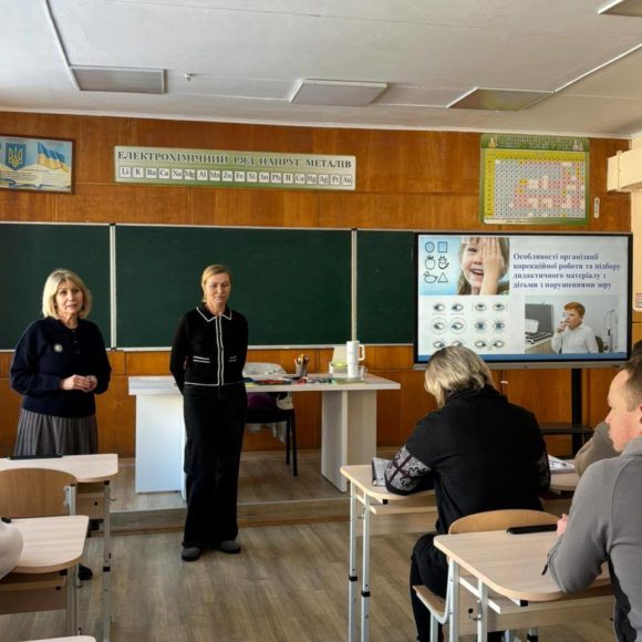 Співпраця ІРЦ Іі школи – це про команду, яка працює заради дитини.