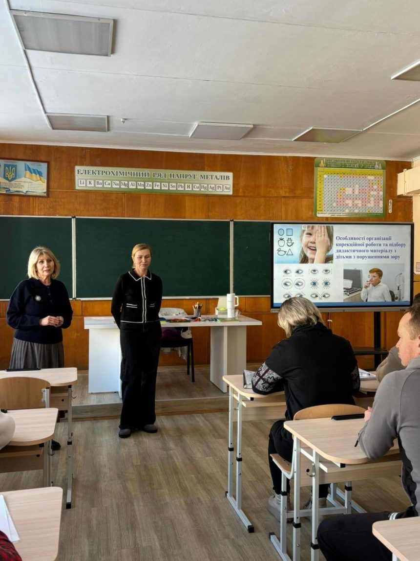 Співпраця ІРЦ Іі школи – це про команду, яка працює заради дитини.