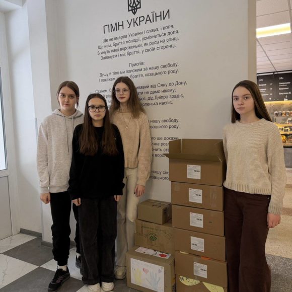 Ліки для захисників