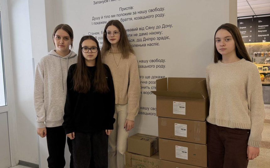 Ліки для захисників