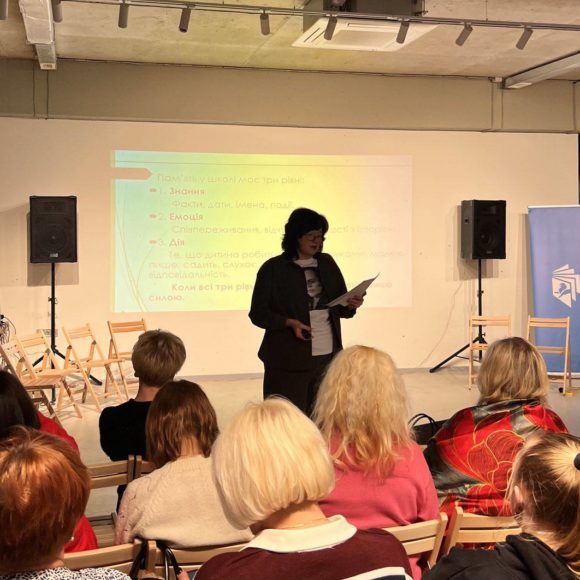 Освітня подія “Пам’ять як дія”