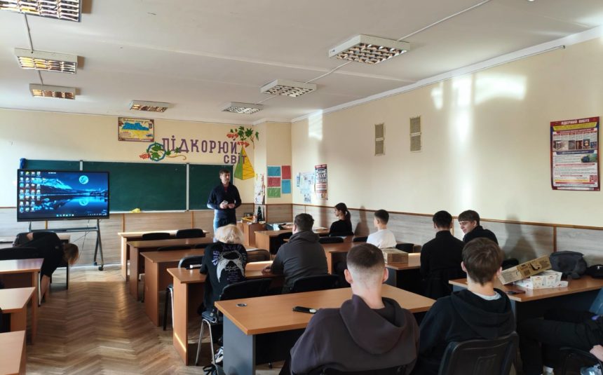 Академічна доброчесність та соціальне підприємство #Мрія86