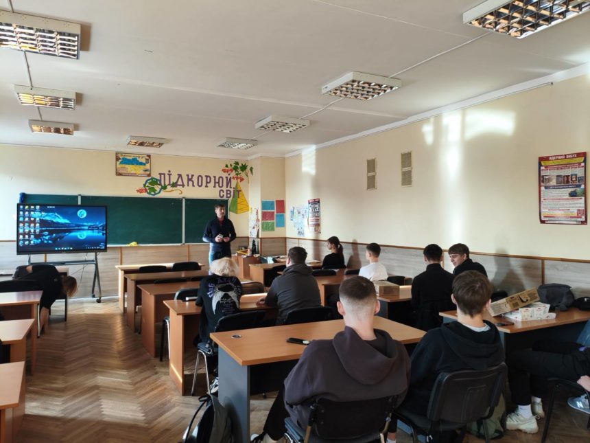 Академічна доброчесність та соціальне підприємство #Мрія86